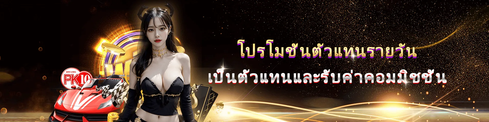 mbslot99 เครดิตฟรี