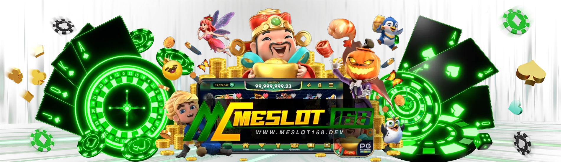 meslot168